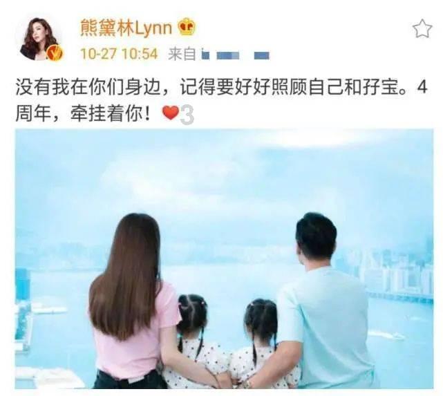 终结将至
