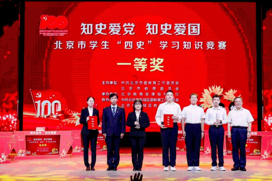 画线进洞